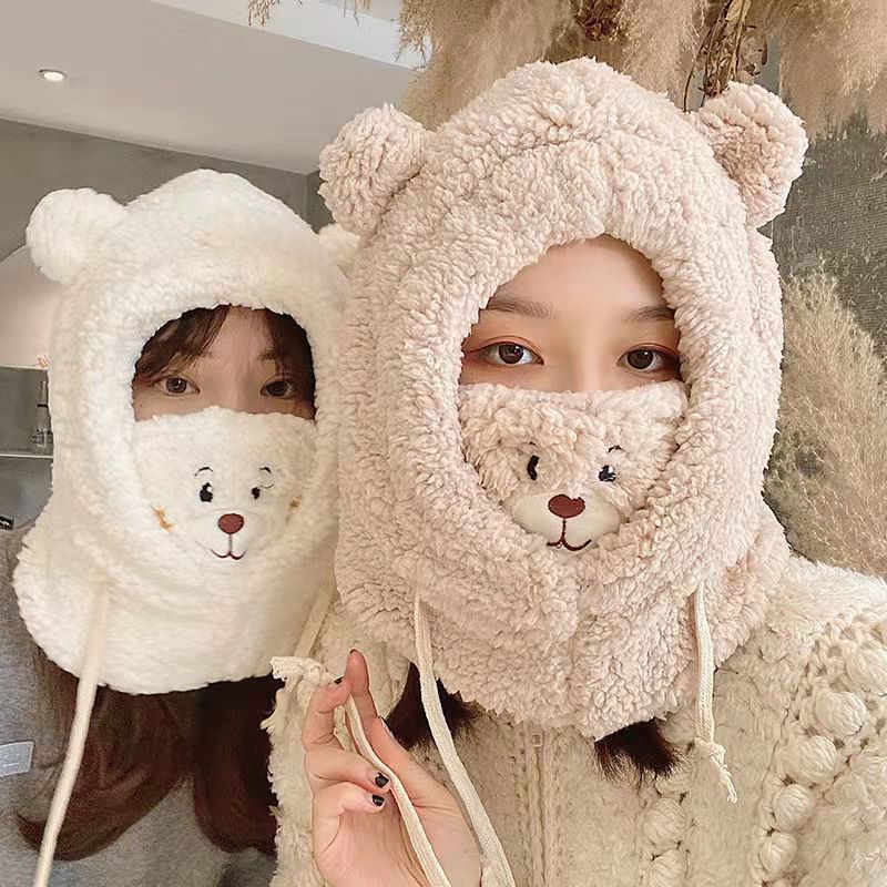Korean version of the trend new lamb velvet mask hat scarf one cute bear ear protection warm ski hat female - armamenter